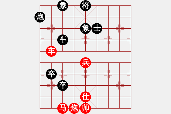 象棋棋譜圖片：aizaisheng 超一流殘局 不斷的結(jié)構(gòu)調(diào)整 斗轉(zhuǎn)星移 極大的格局 - 步數(shù)：140 