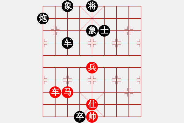 象棋棋譜圖片：aizaisheng 超一流殘局 不斷的結(jié)構(gòu)調(diào)整 斗轉(zhuǎn)星移 極大的格局 - 步數(shù)：150 