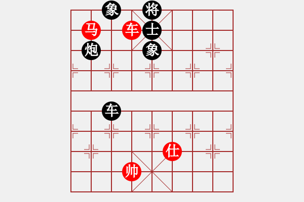 象棋棋譜圖片：aizaisheng 超一流殘局 不斷的結(jié)構(gòu)調(diào)整 斗轉(zhuǎn)星移 極大的格局 - 步數(shù)：170 