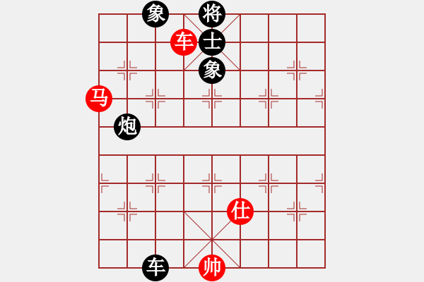 象棋棋譜圖片：aizaisheng 超一流殘局 不斷的結(jié)構(gòu)調(diào)整 斗轉(zhuǎn)星移 極大的格局 - 步數(shù)：180 