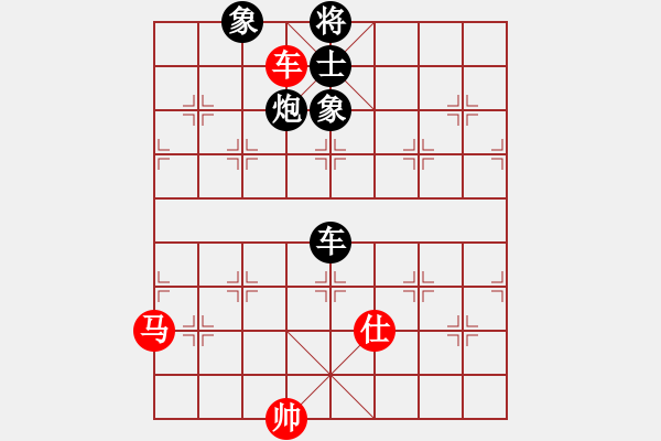 象棋棋譜圖片：aizaisheng 超一流殘局 不斷的結(jié)構(gòu)調(diào)整 斗轉(zhuǎn)星移 極大的格局 - 步數(shù)：190 