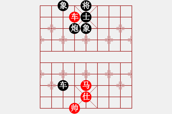 象棋棋譜圖片：aizaisheng 超一流殘局 不斷的結(jié)構(gòu)調(diào)整 斗轉(zhuǎn)星移 極大的格局 - 步數(shù)：200 