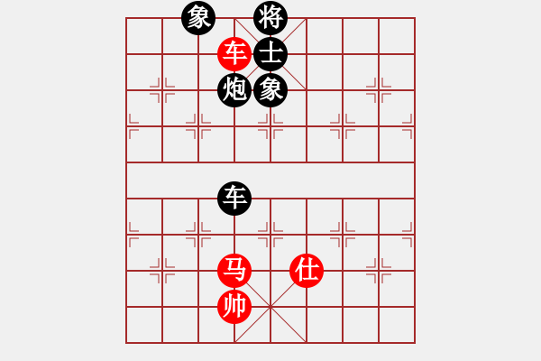 象棋棋譜圖片：aizaisheng 超一流殘局 不斷的結(jié)構(gòu)調(diào)整 斗轉(zhuǎn)星移 極大的格局 - 步數(shù)：210 