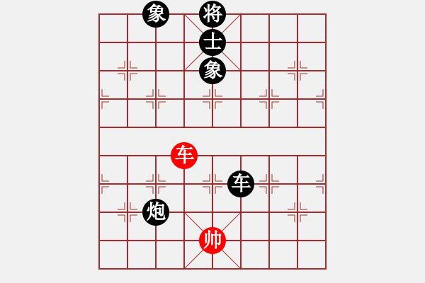 象棋棋譜圖片：aizaisheng 超一流殘局 不斷的結(jié)構(gòu)調(diào)整 斗轉(zhuǎn)星移 極大的格局 - 步數(shù)：220 