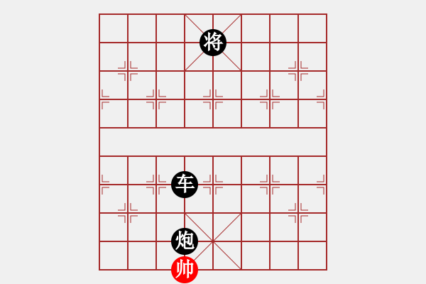 象棋棋譜圖片：aizaisheng 超一流殘局 不斷的結(jié)構(gòu)調(diào)整 斗轉(zhuǎn)星移 極大的格局 - 步數(shù)：340 