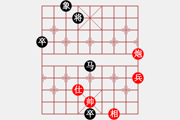 象棋棋譜圖片：龍（業(yè)5-1）無(wú)和淡泊（業(yè)5-1）201807281751.pgn - 步數(shù)：100 