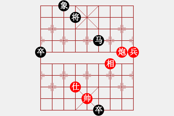 象棋棋譜圖片：龍（業(yè)5-1）無(wú)和淡泊（業(yè)5-1）201807281751.pgn - 步數(shù)：110 