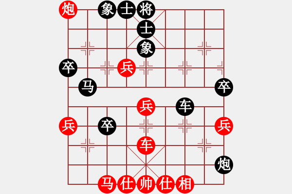 象棋棋譜圖片：龍（業(yè)5-1）無(wú)和淡泊（業(yè)5-1）201807281751.pgn - 步數(shù)：60 