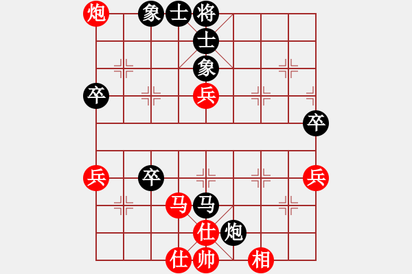 象棋棋譜圖片：龍（業(yè)5-1）無(wú)和淡泊（業(yè)5-1）201807281751.pgn - 步數(shù)：70 