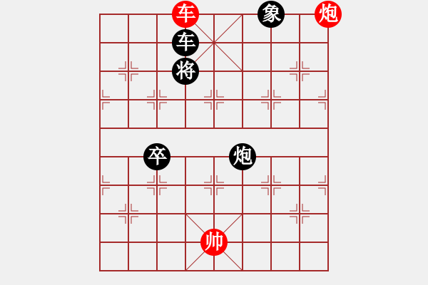 象棋棋譜圖片：2006年弈天聯(lián)賽熱身賽第七輪：轟炸機七號(5f)-和-不游泳的魚(8星) - 步數(shù)：110 