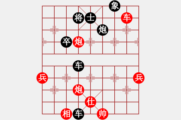 象棋棋譜圖片：2006年弈天聯(lián)賽熱身賽第七輪：轟炸機七號(5f)-和-不游泳的魚(8星) - 步數(shù)：60 