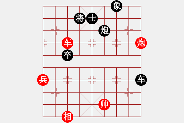 象棋棋譜圖片：2006年弈天聯(lián)賽熱身賽第七輪：轟炸機七號(5f)-和-不游泳的魚(8星) - 步數(shù)：70 