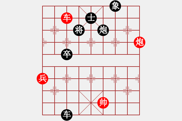 象棋棋譜圖片：2006年弈天聯(lián)賽熱身賽第七輪：轟炸機七號(5f)-和-不游泳的魚(8星) - 步數(shù)：80 