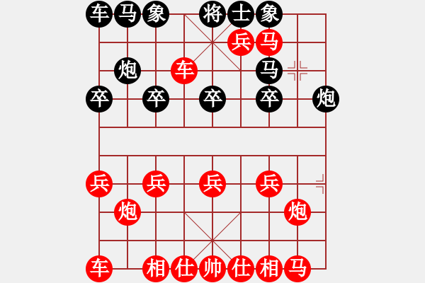 象棋棋譜圖片：將軍絕殺 - 步數(shù)：12 