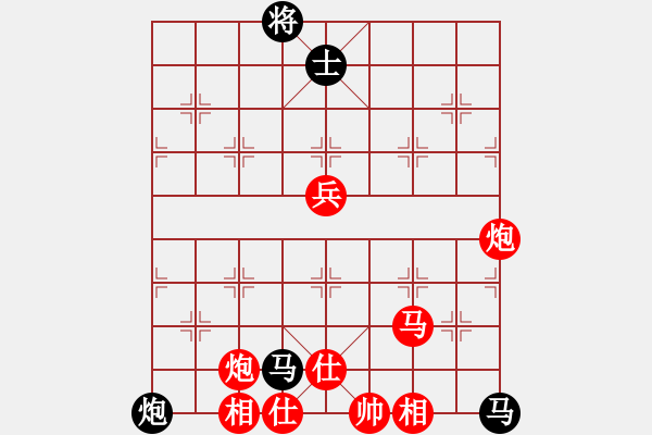 象棋棋譜圖片：許銀川     先勝 湯卓光     - 步數(shù)：100 