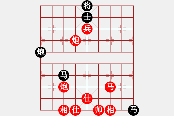 象棋棋譜圖片：許銀川     先勝 湯卓光     - 步數(shù)：110 