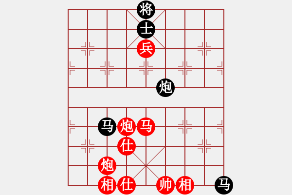 象棋棋譜圖片：許銀川     先勝 湯卓光     - 步數(shù)：117 