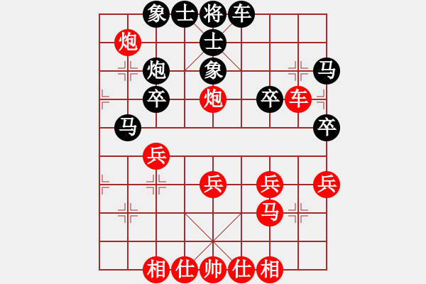 象棋棋譜圖片：許銀川     先勝 湯卓光     - 步數(shù)：30 