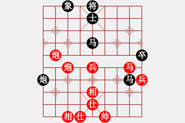 象棋棋譜圖片：許銀川     先勝 湯卓光     - 步數(shù)：80 