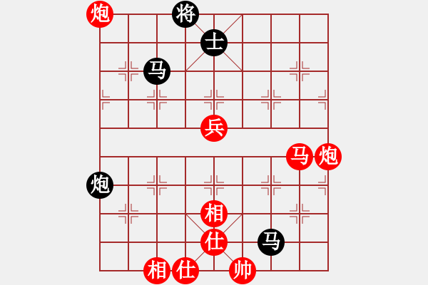 象棋棋譜圖片：許銀川     先勝 湯卓光     - 步數(shù)：90 