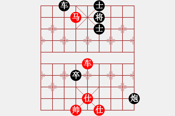 象棋棋谱图片：象棋实用残局第三集：车马类(13) - 步数：0 