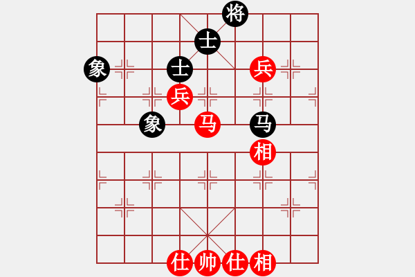 象棋棋譜圖片：四面楚哥[804109633] -VS- 我的痛、自己在掩飾 [1213782301] - 步數(shù)：120 