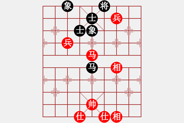 象棋棋譜圖片：四面楚哥[804109633] -VS- 我的痛、自己在掩飾 [1213782301] - 步數(shù)：130 