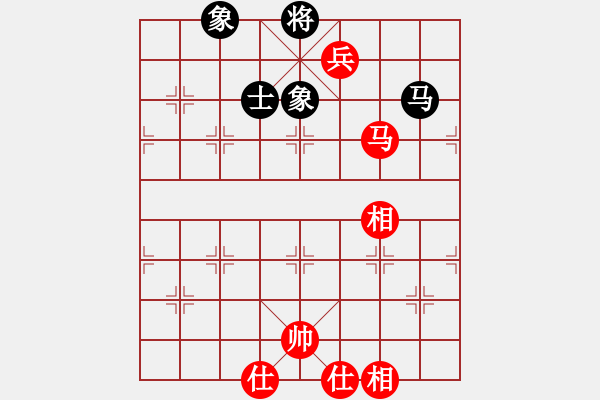 象棋棋譜圖片：四面楚哥[804109633] -VS- 我的痛、自己在掩飾 [1213782301] - 步數(shù)：142 