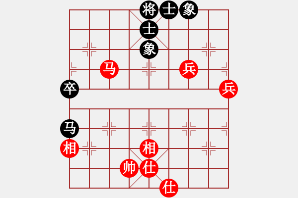 象棋棋譜圖片：四面楚哥[804109633] -VS- 我的痛、自己在掩飾 [1213782301] - 步數(shù)：70 