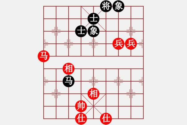 象棋棋譜圖片：四面楚哥[804109633] -VS- 我的痛、自己在掩飾 [1213782301] - 步數(shù)：80 