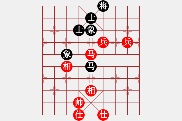 象棋棋譜圖片：四面楚哥[804109633] -VS- 我的痛、自己在掩飾 [1213782301] - 步數(shù)：90 