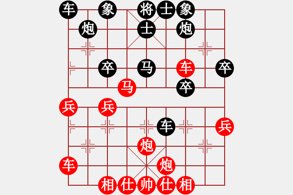 象棋棋譜圖片：大國手(9段)-勝-八路(7段) - 步數(shù)：50 