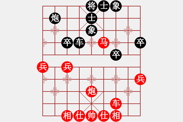 象棋棋譜圖片：大國手(9段)-勝-八路(7段) - 步數(shù)：60 