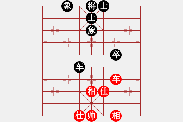 象棋棋譜圖片：蓋聶與衛(wèi)莊(9星)-和-新賽股份(9星) - 步數(shù)：100 