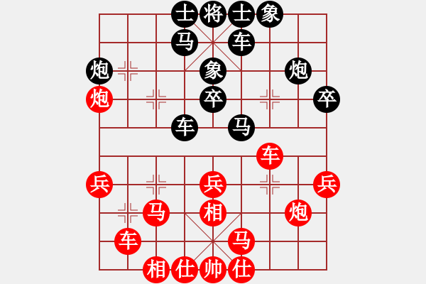 象棋棋譜圖片：爬上北斗(9段)-勝-wwwwc(5r) - 步數(shù)：27 