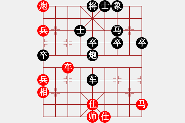 象棋棋譜圖片：澤龐先勝騰中20190705(已評） - 步數(shù)：59 