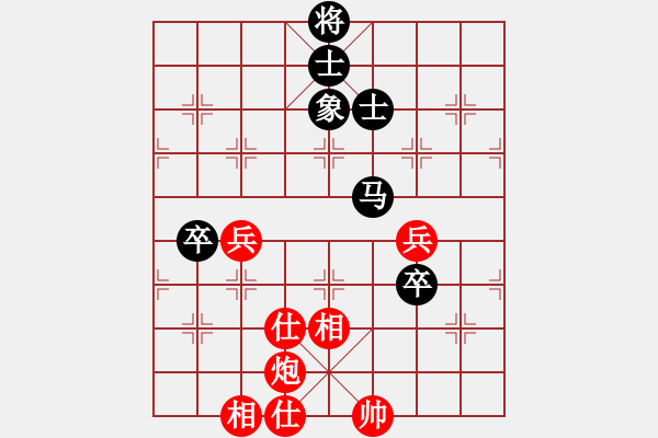 象棋棋譜圖片：12398局 A08-邊兵局-小蟲引擎24層 紅先和 天天AI選手 - 步數(shù)：100 