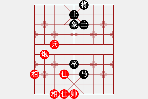 象棋棋譜圖片：12398局 A08-邊兵局-小蟲引擎24層 紅先和 天天AI選手 - 步數(shù)：120 