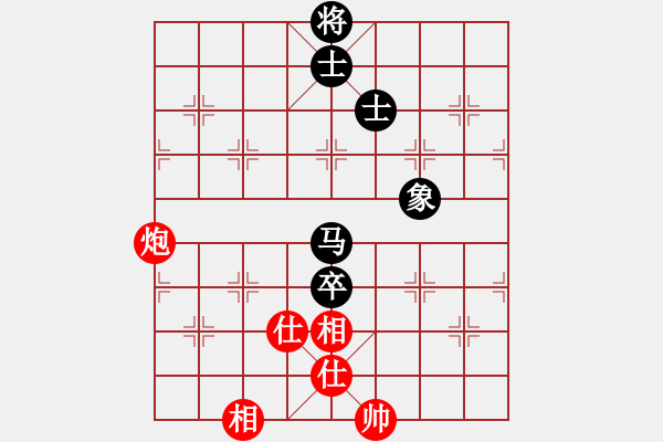 象棋棋譜圖片：12398局 A08-邊兵局-小蟲引擎24層 紅先和 天天AI選手 - 步數(shù)：130 