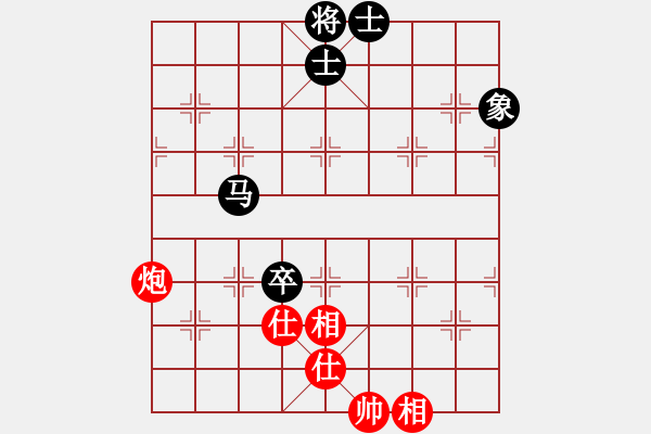 象棋棋譜圖片：12398局 A08-邊兵局-小蟲引擎24層 紅先和 天天AI選手 - 步數(shù)：140 