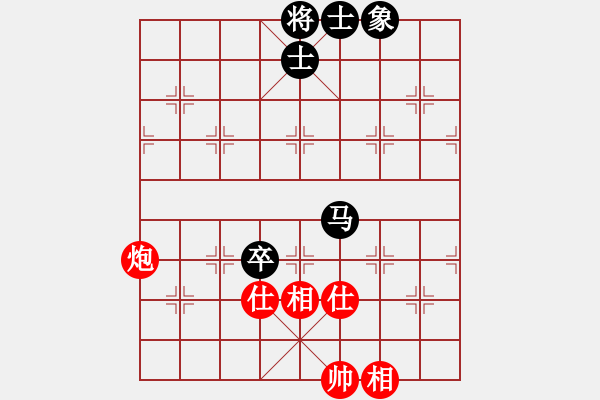 象棋棋譜圖片：12398局 A08-邊兵局-小蟲引擎24層 紅先和 天天AI選手 - 步數(shù)：150 