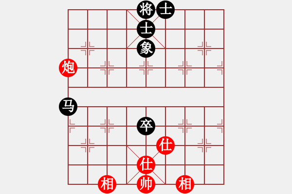 象棋棋譜圖片：12398局 A08-邊兵局-小蟲引擎24層 紅先和 天天AI選手 - 步數(shù)：160 