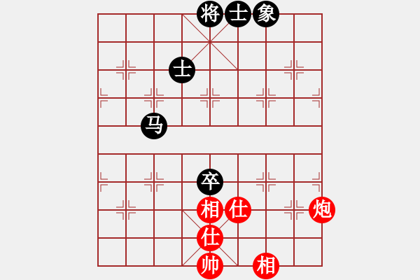 象棋棋譜圖片：12398局 A08-邊兵局-小蟲引擎24層 紅先和 天天AI選手 - 步數(shù)：170 