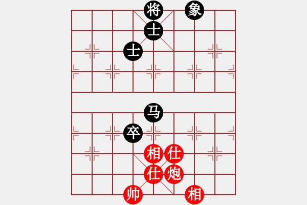 象棋棋譜圖片：12398局 A08-邊兵局-小蟲引擎24層 紅先和 天天AI選手 - 步數(shù)：180 