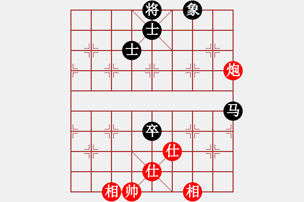 象棋棋譜圖片：12398局 A08-邊兵局-小蟲引擎24層 紅先和 天天AI選手 - 步數(shù)：190 