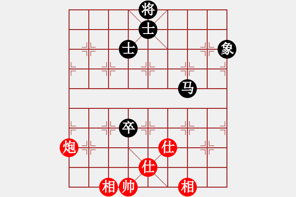 象棋棋譜圖片：12398局 A08-邊兵局-小蟲引擎24層 紅先和 天天AI選手 - 步數(shù)：200 