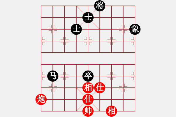 象棋棋譜圖片：12398局 A08-邊兵局-小蟲引擎24層 紅先和 天天AI選手 - 步數(shù)：210 