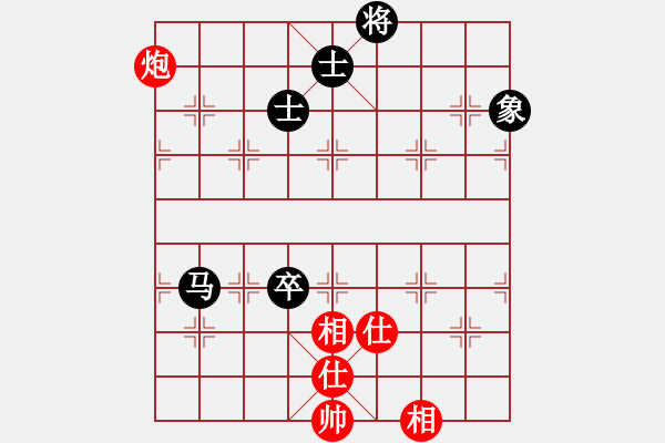 象棋棋譜圖片：12398局 A08-邊兵局-小蟲引擎24層 紅先和 天天AI選手 - 步數(shù)：220 