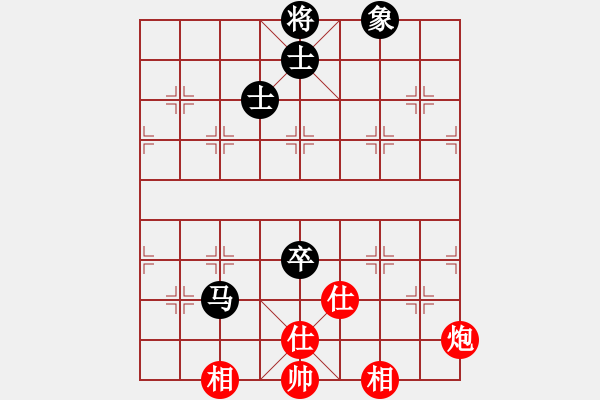 象棋棋譜圖片：12398局 A08-邊兵局-小蟲引擎24層 紅先和 天天AI選手 - 步數(shù)：230 