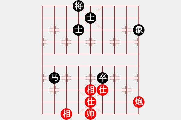 象棋棋譜圖片：12398局 A08-邊兵局-小蟲引擎24層 紅先和 天天AI選手 - 步數(shù)：240 